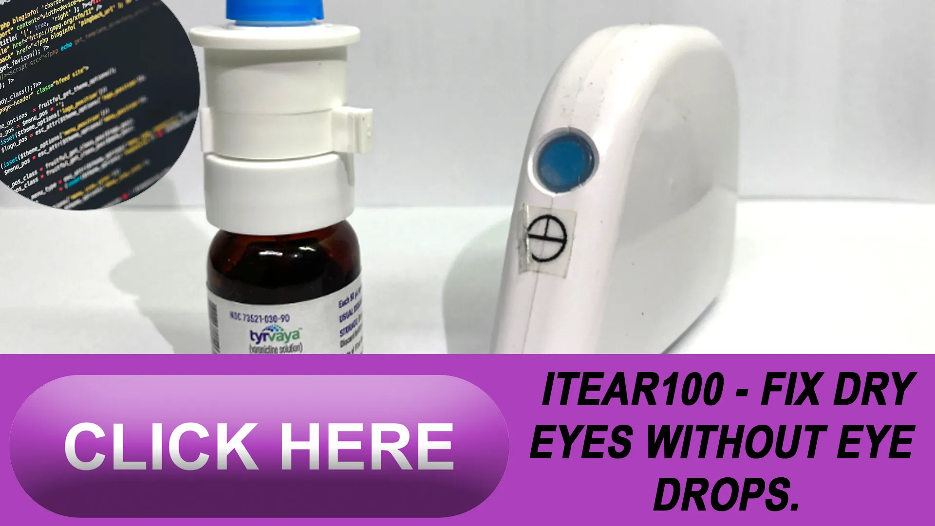  How the iTEAR100 Enhances Natural Tear Production 
